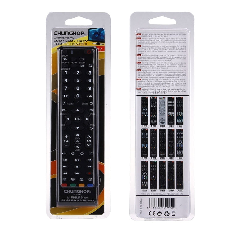 CHUNGHOP E-P914 Universal Remote Control for PHILIPS LED LCD HDTV 3DTV, for PHILIPS TV