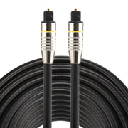 Cavo audio ottico digitale Toslink maschio-maschio con testa in metallo nichelato OD6.0mm da 20 m, Length: 20m