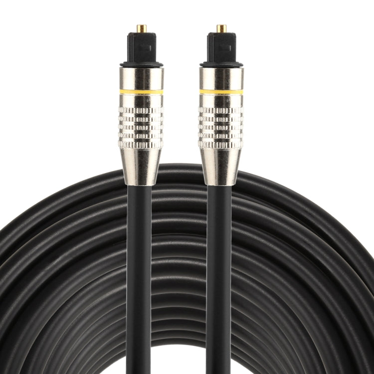 Cavo audio ottico digitale Toslink maschio-maschio con testa in metallo nichelato OD6.0mm da 25 m, Length: 25m