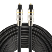 Cavo audio ottico digitale Toslink maschio-maschio con testa in metallo nichelato OD6.0mm da 25 m, Length: 25m