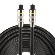 Cavo audio ottico digitale Toslink maschio-maschio con testa in metallo nichelato OD6.0mm da 30 m, Length: 30m