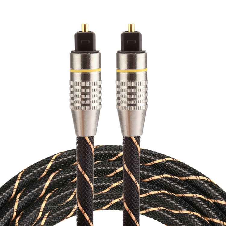 Cavo audio ottico digitale Toslink maschio a maschio con testa in metallo placcato oro da 1,5 m OD6.0mm, Length: 1.5m