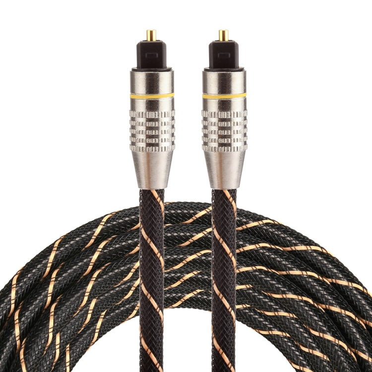 Cavo audio ottico digitale Toslink maschio a maschio con testa in metallo placcato oro da 2 m OD 6,0 mm, Length: 2m