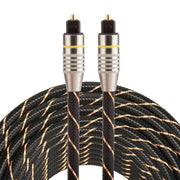 Cavo audio ottico digitale Toslink maschio a maschio con testa in metallo placcato oro da 10 m, diametro esterno 6,0 mm., Length: 10m