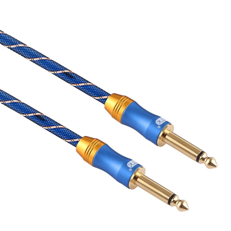 EMK 3 Section Male to Male Nylon Braided Audio Cable with Gold Plated Grille for Speaker Amplifier Mixer, Length: 1.5m