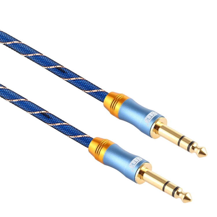 EMK 6.35mm Male to Male 4 Section Grid Braided Nylon Braided Audio Cable for Speaker Amplifier Mixer, Length: 2m