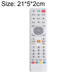 Custodia silicone antipolvere impermeabile per telecomando 21x5x2