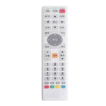 Custodia silicone antipolvere impermeabile per telecomando 21x5x2