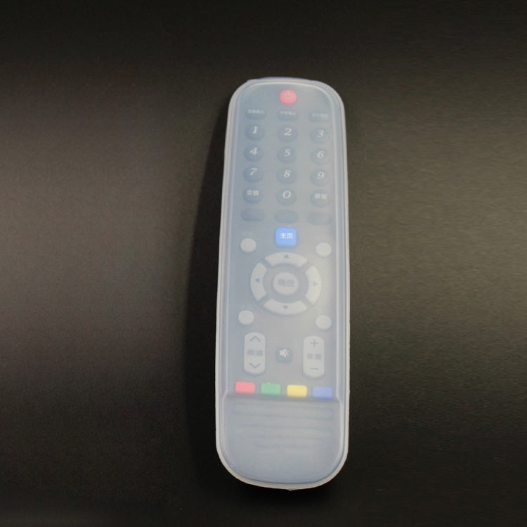 5pcs SKYWORTH TV Remote Control Waterproof Dustproof Silicone Protective Case, Size: 18*5*2.2cm, 18*5*2.2cm