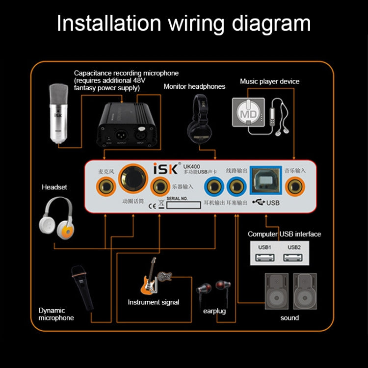 Microfono a condensatore per registrazione audio ISK BM-800 per studio e trasmissione, BM-800