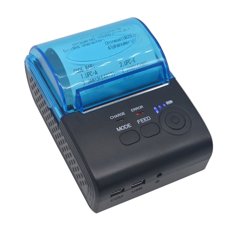 POS-5805 Stampante termica per ricevute POS Bluetooth 4.0 da 58 mm, Bluetooth POS Printer