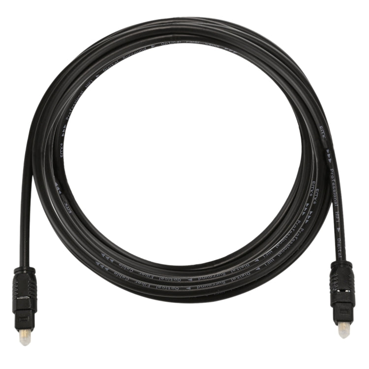 Cavo audio ottico digitale Toslink maschio-maschio EMK da 2 m, diametro esterno 4,0 mm, Length: 2m