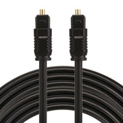 Cavo audio ottico digitale Toslink maschio-maschio EMK da 5 m con diametro esterno di 4,0 mm, Length: 5m