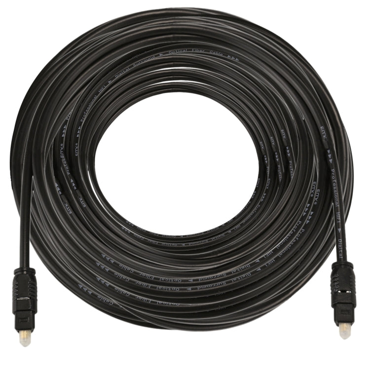 Cavo audio ottico digitale Toslink maschio-maschio EMK da 20 m, diametro esterno 4,0 mm, Length: 20m