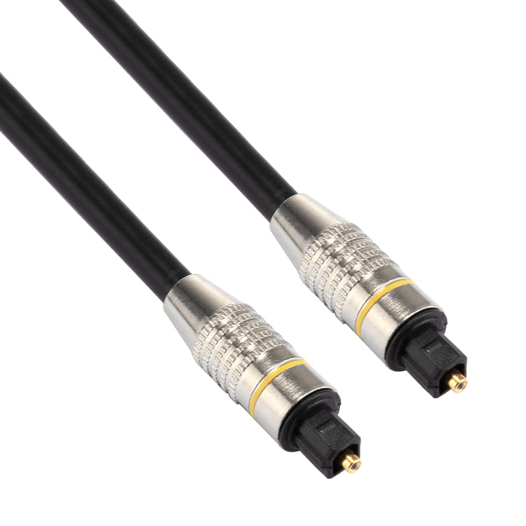 Cavo audio ottico digitale Toslink maschio-maschio con testa in metallo nichelato OD6.0mm da 1 m, Length: 1m