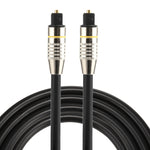 Cavo audio ottico digitale Toslink maschio-maschio con testa in metallo nichelato OD6.0mm da 1,5 m, Length: 1.5m