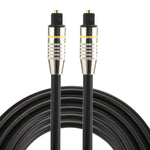 Cavo audio ottico digitale Toslink maschio-maschio con testa in metallo nichelato OD6.0mm da 2 m, Length: 2m
