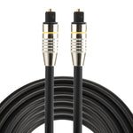 Cavo audio ottico digitale Toslink maschio-maschio con testa in metallo nichelato OD6.0mm da 3 m, Length: 3m