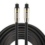 Cavo audio ottico digitale Toslink maschio-maschio con testa in metallo nichelato OD6.0mm da 5 m, Length: 5m