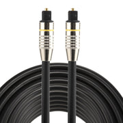 Cavo audio ottico digitale Toslink maschio-maschio con testa in metallo nichelato OD6.0mm da 8 m, Length: 8m
