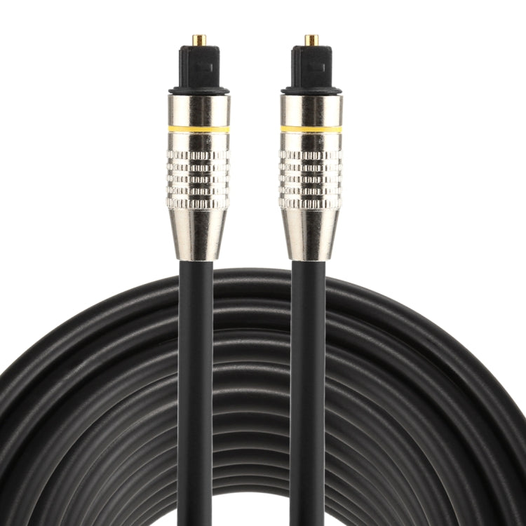Cavo audio ottico digitale Toslink maschio-maschio con testa in metallo nichelato OD6.0mm da 10 m, Length: 10m