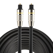 Cavo audio ottico digitale Toslink maschio-maschio con testa in metallo nichelato OD6.0mm da 10 m, Length: 10m