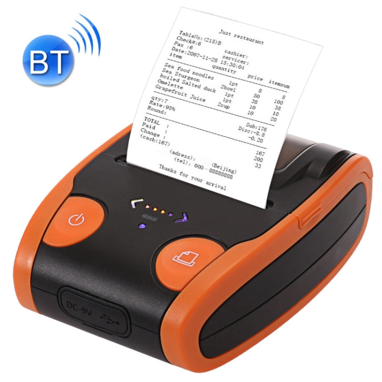 QS-5806 58mm Portable Bluetooth POS Thermal Receipt Printer, QS-5806-E, QS-5806-H