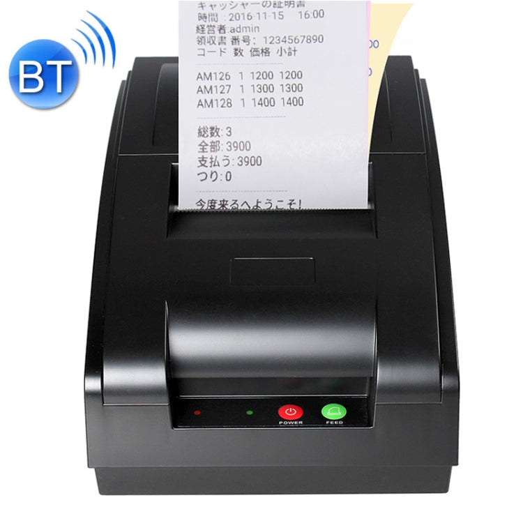 QS-7601 76mm 9-Pin Bluetooth Portable Receipt Printer, QS-7601-B, QS-7601-W