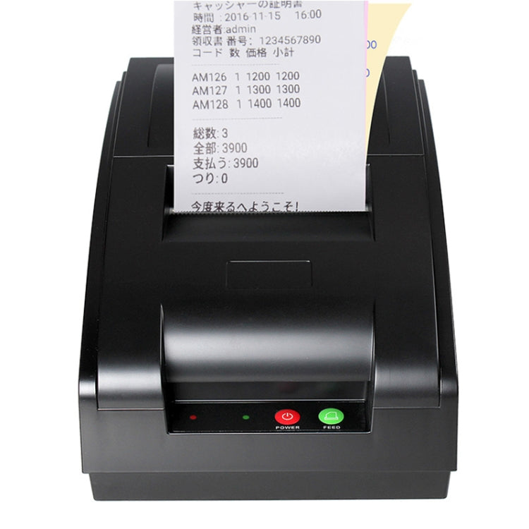 QS-7601 76mm 9-Pin Bluetooth Portable Receipt Printer, QS-7601-B, QS-7601-W