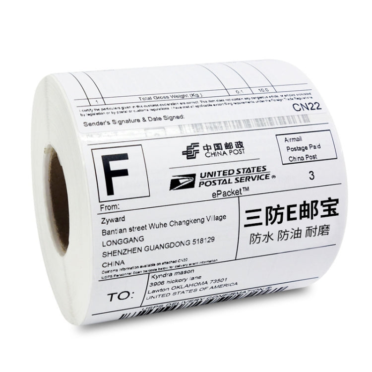 10pcs 60mmx40mm 700 Sheets Self Adhesive Thermal Barcode Label Paper, 60x40mmx700 sheets