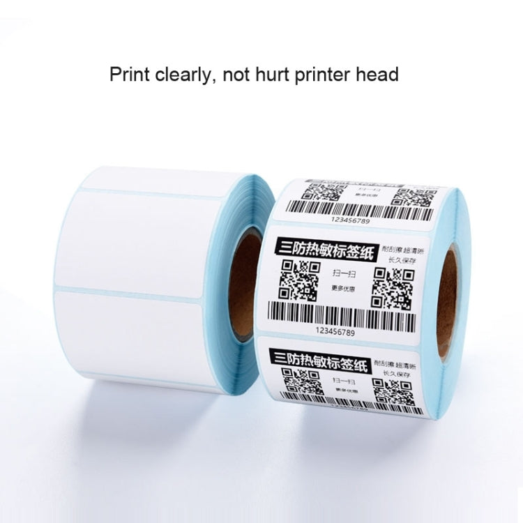 10pcs 40x20x1500, 40x20x1500 Barcode Self-Adhesive Thermal Label Paper