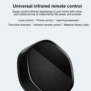 Telecomando universale intelligente WiFi a infrarossi YRC11, supporta il telecomando APP per telefoni cellulari e il controllo vocale Alexa
