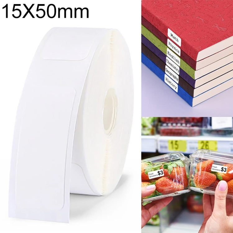 Carta per stampa termica di etichette autoadesive L11, dimensioni: 15x50 mm, Printing Paper 12x22mm, Printing Paper 15x30mm, Printing Paper 15x50mm