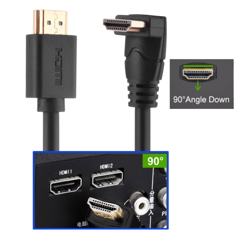 Cavo HDMI ad alta velocità versione HDMI 2.0 da 60 cm 4K * 2K con Ethernet ad angolo retto di 90 gradi, HDMI to 90 Degree HDMI