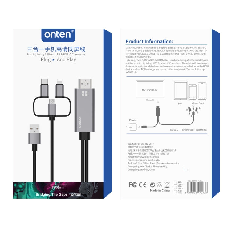 Onten OTN-7537A 3 in 1 1080P Mobile HD Screen Reader Adapter Cable, OTN-7537A