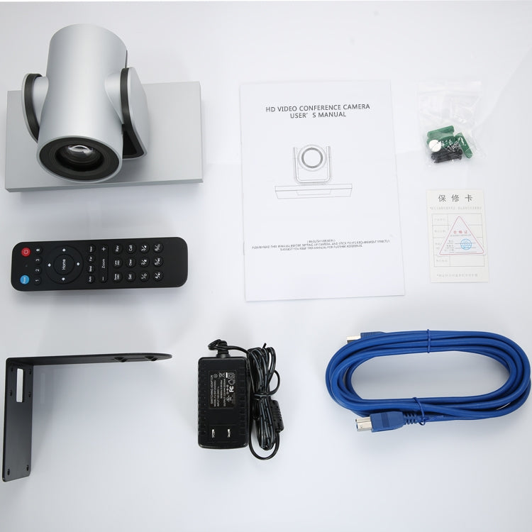 YANS YS-H20U Telecamera per videoconferenze grandangolare USB HD 1080P con telecomando, presa americana, YS-H20U