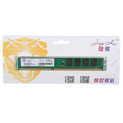 Modulo RAM di memoria JingHai 1,5 V DDR3 1333/1600 MHz 4 GB per PC desktop, 1333 / 1600MHz 4GB