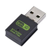 Ricevitore di segnale WiFi adattatore di rete USB 2 in 1 Bluetooth WiFi 600M, 605