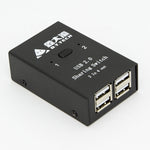 DY-B046 Adattatore per stampante flash USB con interruttore di condivisione USB 2.0 2 ingressi e 4 uscite, DY-B046