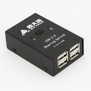 DY-B046 Adattatore per stampante flash USB con interruttore di condivisione USB 2.0 2 ingressi e 4 uscite, DY-B046
