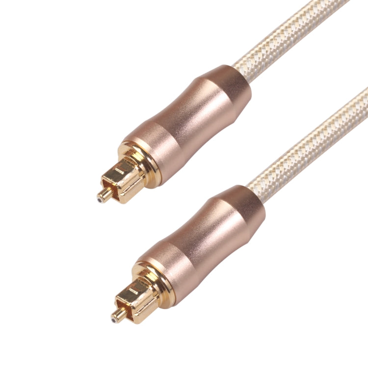 Cavo audio intrecciato in fibra ottica Toslink SPDIF QHG02 placcato oro, lunghezza: 1 m, 1m
