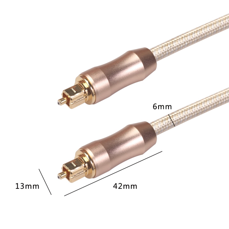 Cavo audio intrecciato in fibra ottica Toslink SPDIF QHG02 placcato oro, lunghezza: 1 m, 1m