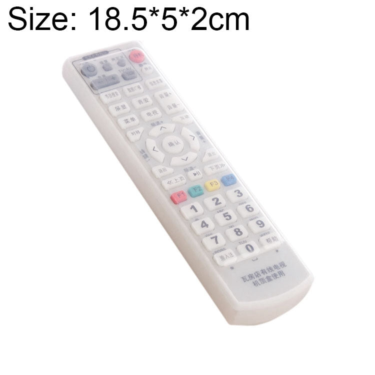 5pcs Remote Control Silicone Protective Case, Size: 18.5 x 5 x 2cm, 18.5*5*2cm