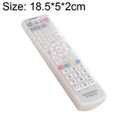 5pcs Remote Control Silicone Protective Case, Size: 18.5 x 5 x 2cm, 18.5*5*2cm