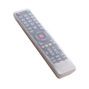 5pcs Remote Control Silicone Protective Case, Size: 21 x 4.9 x 1.9cm, 21*4.9*1.9cm