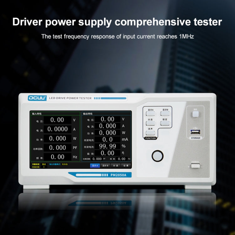 PM2050A strumento misura parametri elettrici input/output 20A