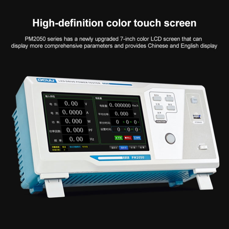 PM2050A Strumento di misura dei parametri elettrici intelligenti, ingresso 20A, uscita 40A, PM2050A Input 20A, Output 40A