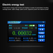 PM2818C AC / DC 40A Strumento di misurazione dei parametri elettrici intelligenti, PM2818C AC / DC 40A