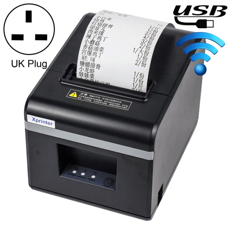 Xprinter N160II Interfaccia USB+WIFI 80mm 160mm/s Stampante termica automatica per ricevute, presa UK, USB+WIFI Interface, EU Plug, USB+WIFI Interface, UK Plug, USB+WIFI Interface, US Plug