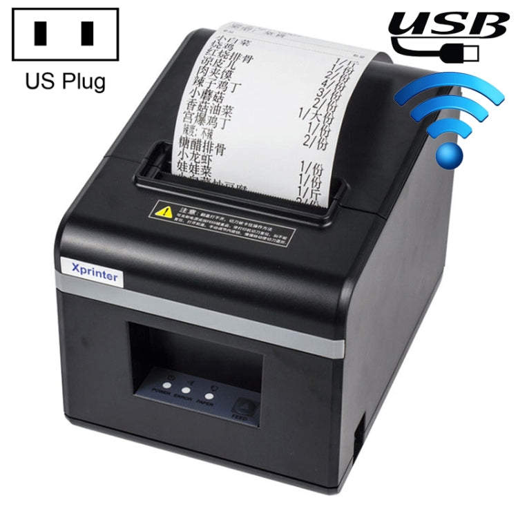 Xprinter N160II Interfaccia USB+WIFI 80mm 160mm/s Stampante termica automatica per ricevute, presa UK, USB+WIFI Interface, EU Plug, USB+WIFI Interface, UK Plug, USB+WIFI Interface, US Plug